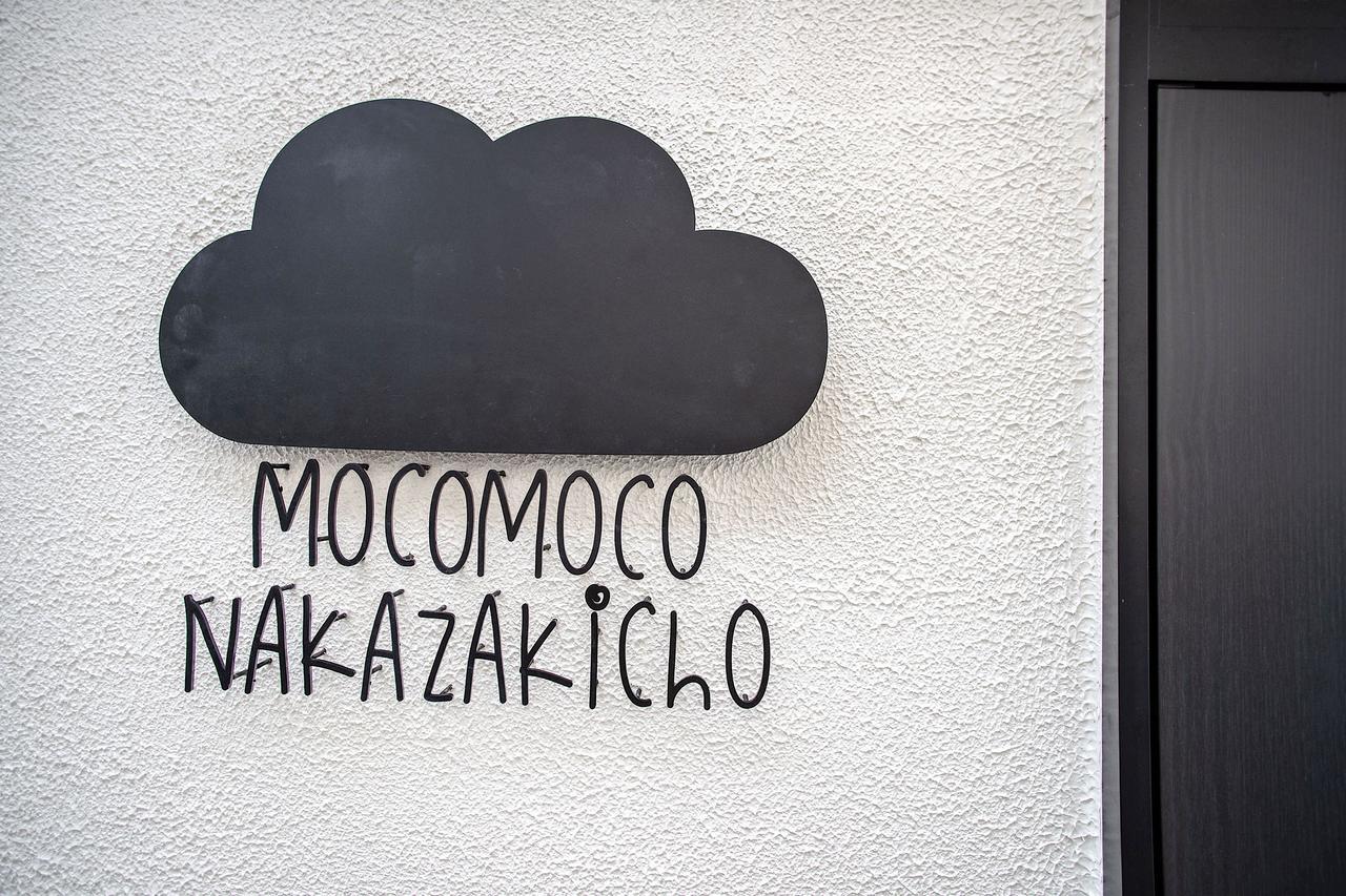 Mocomoco Nakazakicho Ōsaka Eksteriør bilde